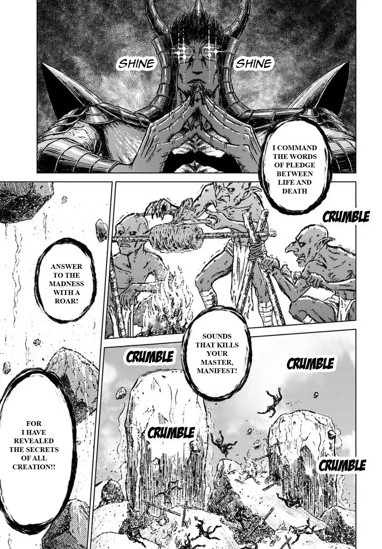 Nihonkoku Shoukan Chapter 24 15